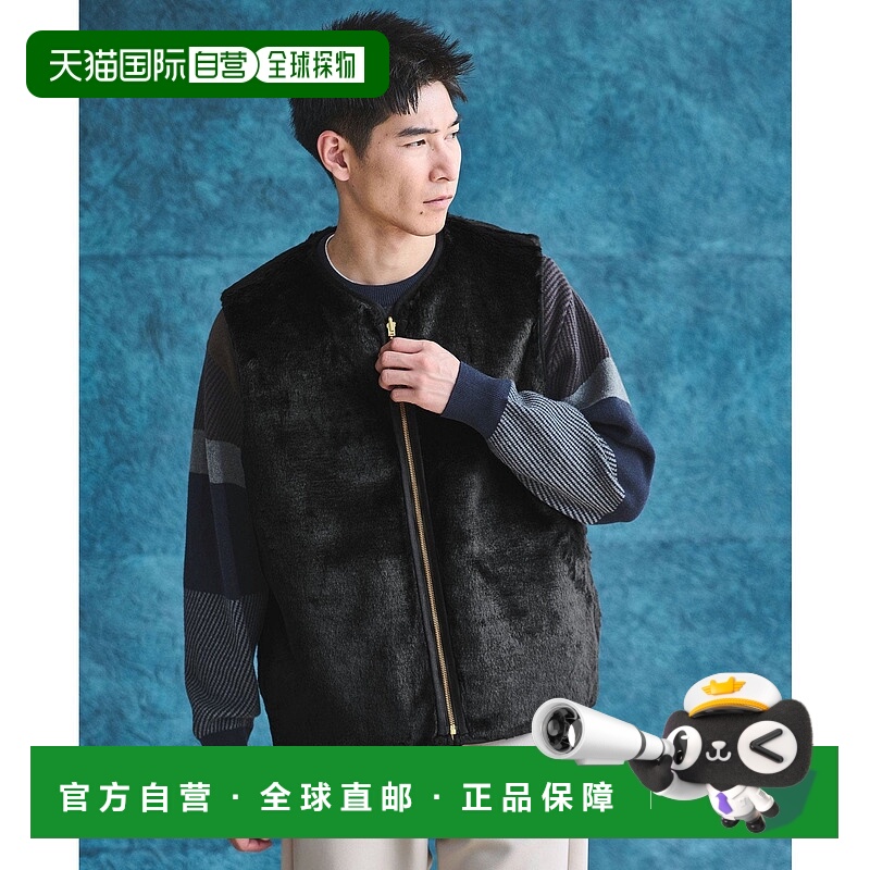 日本直邮UNITED ARROWS green label relaxing Barbour皮草