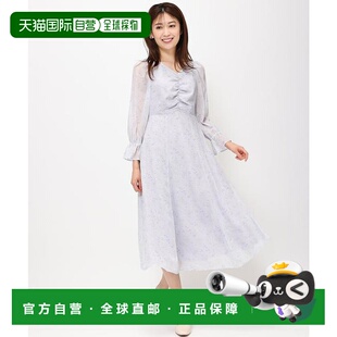 1h可退 日本直邮MISCH MASCH 【2024春夏新款】前褶花边连衣裙/MM