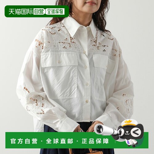 日本直邮WEEKEND MAX MARA ARIANO 女士蕾丝刺绣长袖衬衫上衣 001