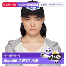 香港直邮潮奢 Dsquared2 二次方 男士 黑色 Boxeur 棒球帽 BCM090