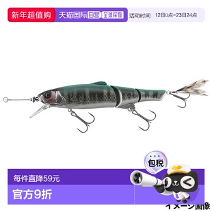 日本直邮jackall 路亚 三熊米奇 115 暗黑轮廓大井川（阿拉巴马定