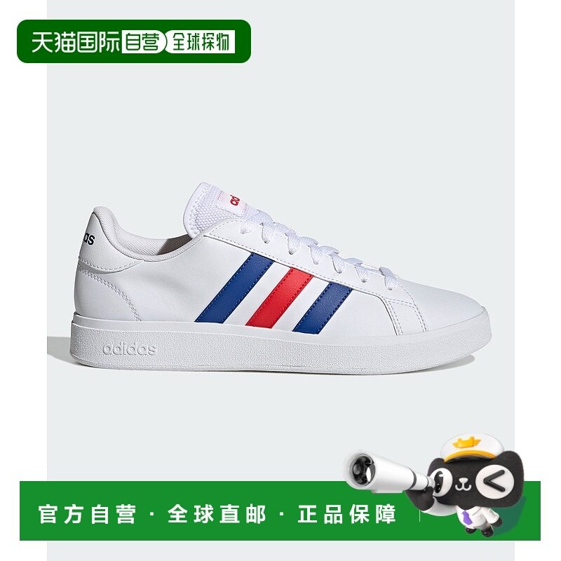 1h可退 日本直邮adidas男女同款GrandCourt TD休闲运动鞋 LIT50