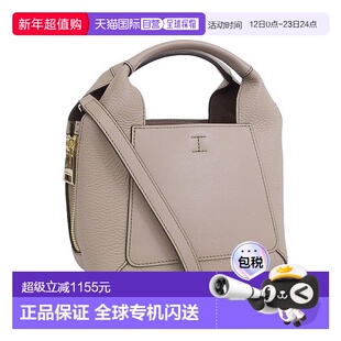 日本直邮FURLA 背包 [FU3536AW00874]手提包单肩包斜挎包芙拉