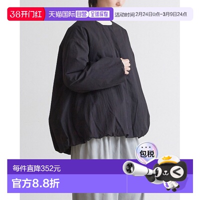 1h可退 日本直邮HEAVENLY  冬季短外套 宽松 balloon版型