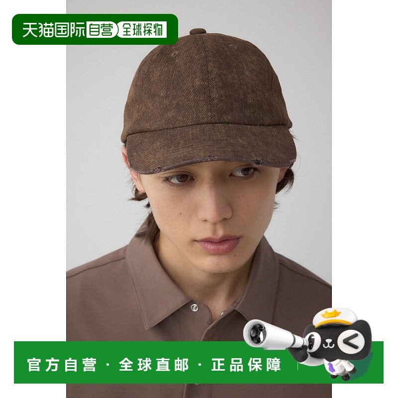 日本直邮MOUSSY Vintage Damage牛仔裤