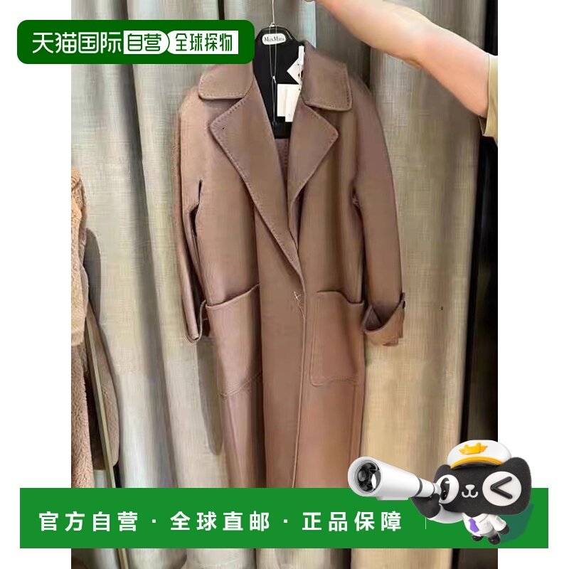 1h可退 香港直邮MaxMara 麦斯玛拉 女士 特 Feluca 棕色翻领山羊,女装/女士精品,毛呢外套,淘宝优惠券,粉丝福利购,淘宝优惠卷