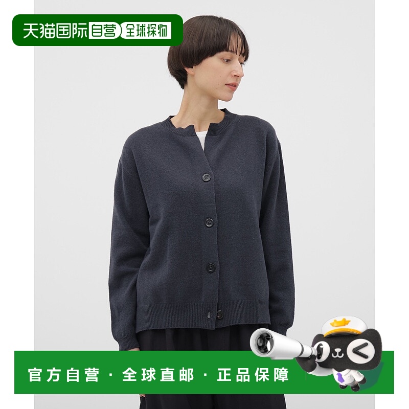 1h可退 日本直邮MARGARET HOWELL 女装 宽松半开襟 针织开衫 5896