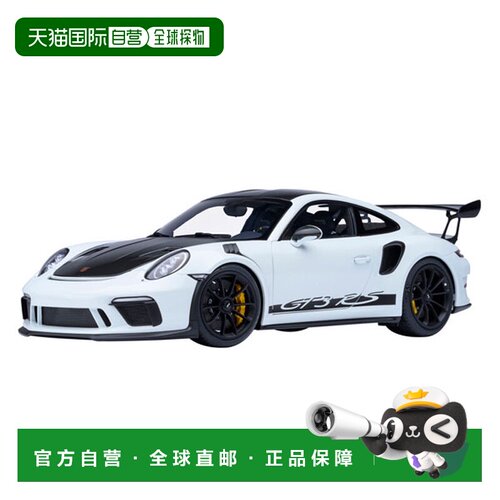 日本直邮Autoart 保时捷911 GT3 RS Weissach Package 白色碳纤维