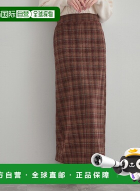 1h可退 日本直邮Couture Brooch 女装 I型廓形 半身裙 双口袋后拉