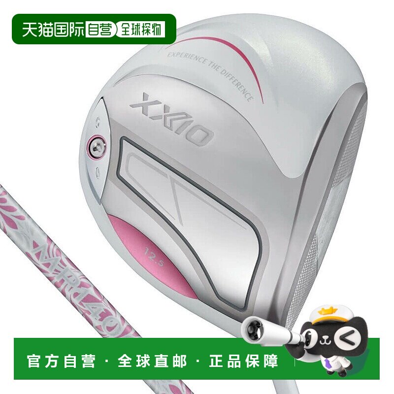 【日本直邮】DUNLOP　运动用品　高尔夫驾驶器　XXIO 14