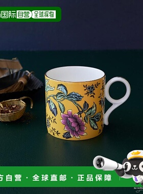 日潮跑腿Wedgwood威基伍德Wanderlust黄色Tonkin马克杯889691正品