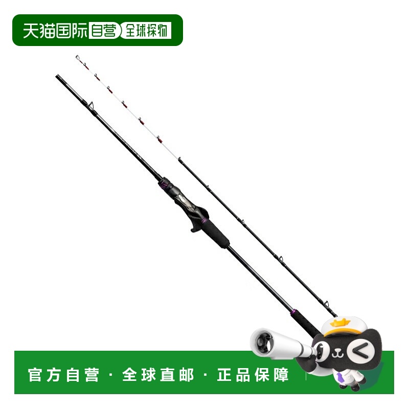 日本直邮Shimano 25 Sabre Master SS（直节）91MH165（路亚竿两9