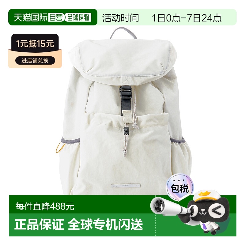 1h可退 RAWROW 时尚百搭抽绳翻盖双肩背包976 ep.2 R尼龙