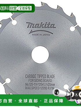 【日本直邮】Makita牧田 圆锯 窑业系 外径100mm 刃数16T A-30374