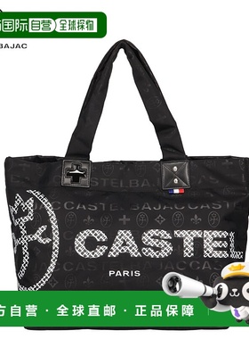 日本直邮CASTELBAJAC 包 手提包 PASE 女士 PASE 31522