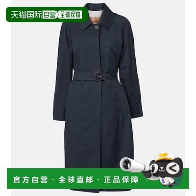 1h可退 香港直邮MaxMara 麦斯玛拉 女士 Orleans 棉混纺斜纹布大