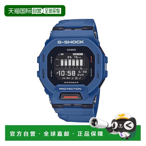 日本直邮CASIO卡西欧G-SQUAD系列简约百搭方块表GBD200系列