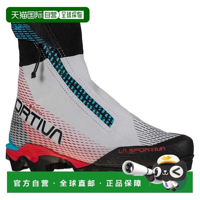 香港直邮LA SPORTIVA Aequilibrium Speed Goretex 徒步靴 女士