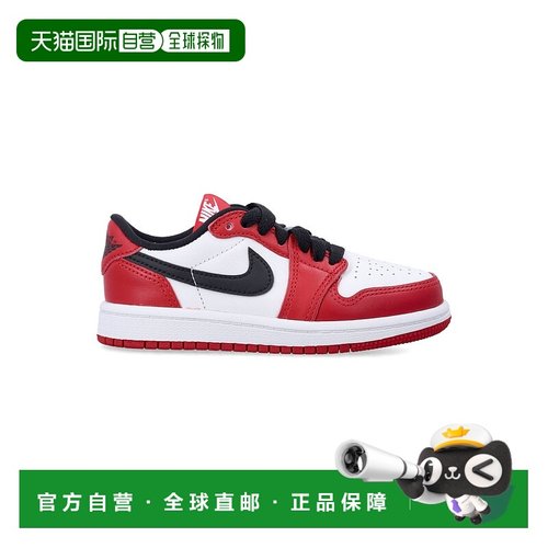 1h可退 香港直邮Nike 耐克 男童 Younger Kids’ Air Jordan 1 OG