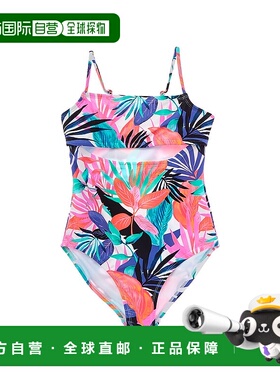 自营 Raisins Zee One-Piece - multi 美国奥莱直发