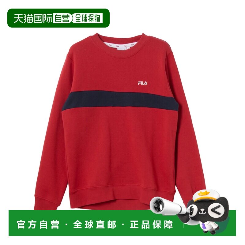日本直邮斐乐FILA撞色卫衣 色块运动衫 休闲服 女款 红色