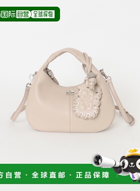 日本直邮GANNI 女装 合成皮革迷你手提包 可拆卸肩带2WAY设计  UW