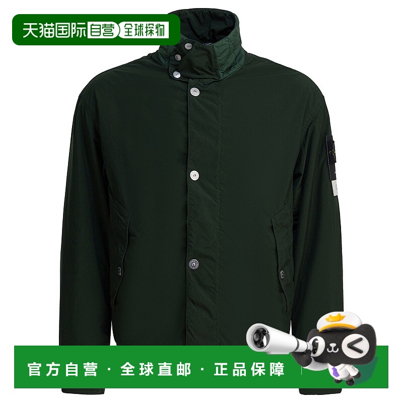 1h可退 香港直邮STONE ISLAND 男士夹克 Q100015S0042V005E AW202