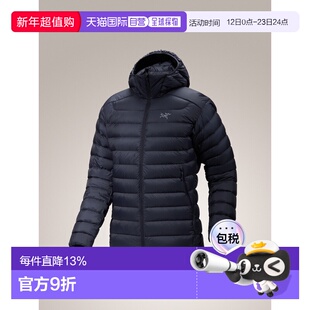 美国直邮始祖鸟 Cerium Hoody 男款连帽舒适防风保暖羽绒服