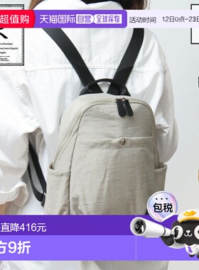 日本直邮REGALO 女士轻便尼龙双肩包/日用背包OS re-5389