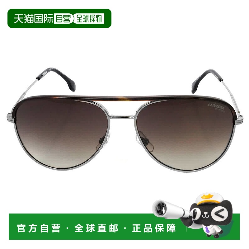自营Carrera Brown Gradient Pilot Unisex Sunglasses CARRERA 2