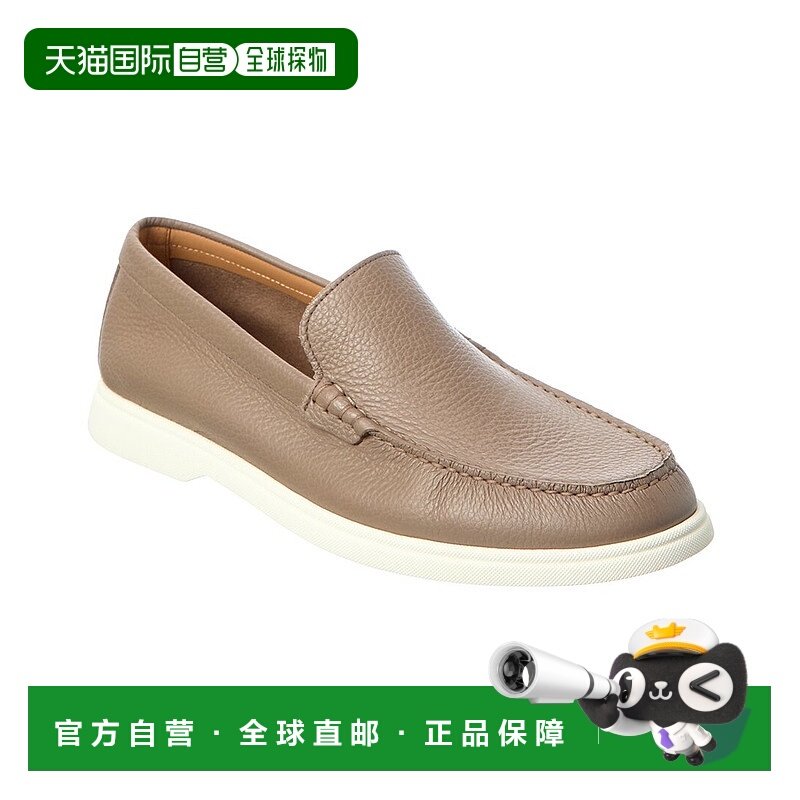 自营Hugo Boss Sienne Leather Moccasin - beige 美国奥莱直发