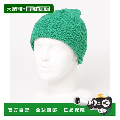 1h可退 日本直邮BEAVER Artex Knitting Mills 针织帽