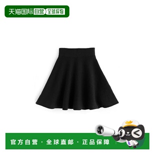 日本直邮日潮 GRL 高腰喇叭针织迷你裙伞裙A字裙半身裙 DR520