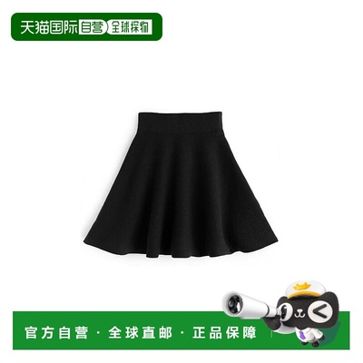 日本直邮日潮 GRL 高腰喇叭针织迷你裙伞裙A字裙半身裙 DR520