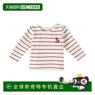 棉混纺针织T恤童装 1h可退 Tourbillon 香港直邮Bonpoint 婴儿