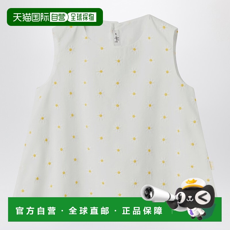 1小时内可退 香港直邮潮奢 il gufo 女童 白色花朵刺绣上衣童装 P