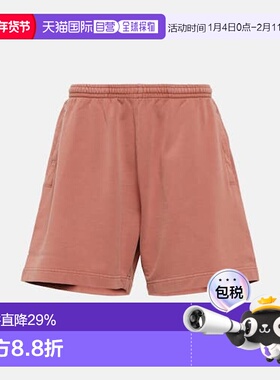 1h可退 香港直邮Acne Studios 艾克妮 女士 Rego 棉质抓绒短裤 00