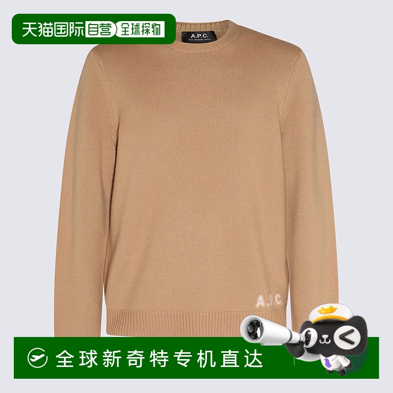 欧洲直邮A.P.C. 男士针织毛衣 WVBAZH23059TCB
