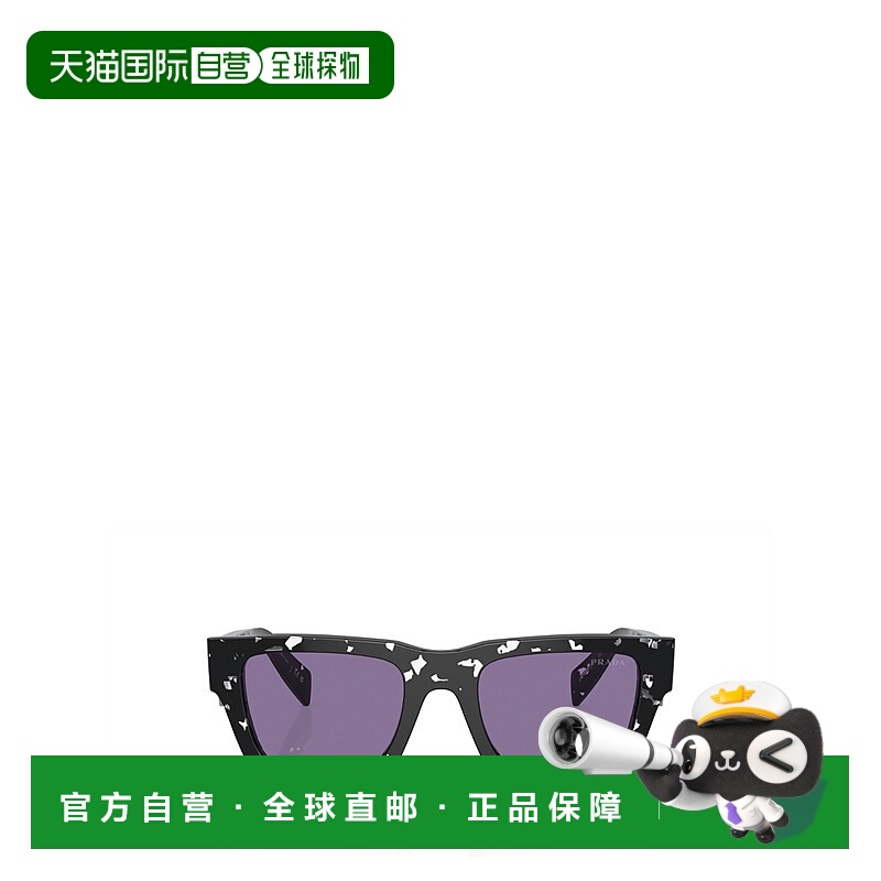 1h可退 香港直邮潮奢 Prada 普拉达 男士 几何形框太阳镜 PRA06S