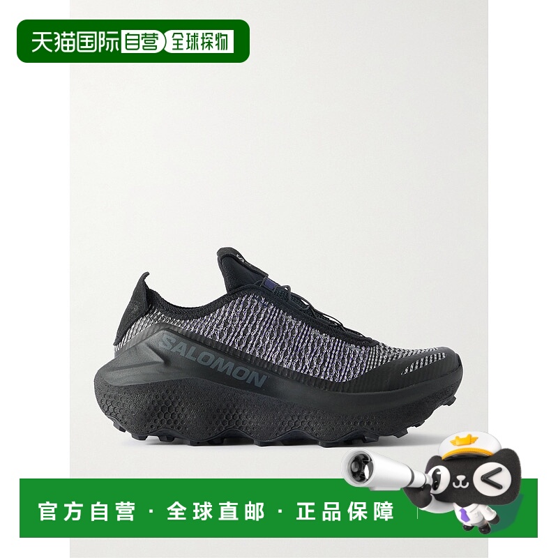 1h可退 香港直邮潮奢 salomon 萨洛蒙 男士 Orava Advanced MATRY