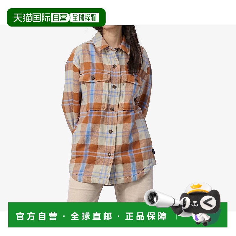 自营 patagoniaBristlecone中的重量级Fjord法兰绒套衫：肥沃棕色