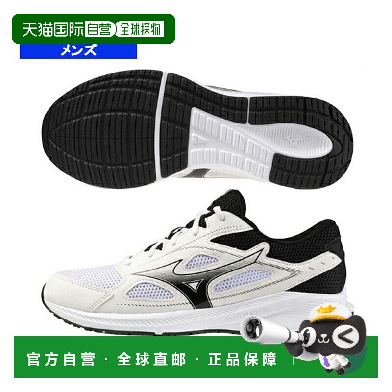 日本直邮美津浓跑鞋 Maximizer 26/MAXIMIZER 26/男士 K1GA2400