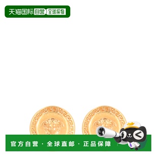 1h可退 香港直邮versace 范思哲 女士 TRIBUTE MEDUSA 耳钉 DG2H7