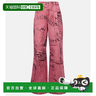 香港直邮Blumarine蓝色情人女士牛仔长裤牛仔裤喇叭裤