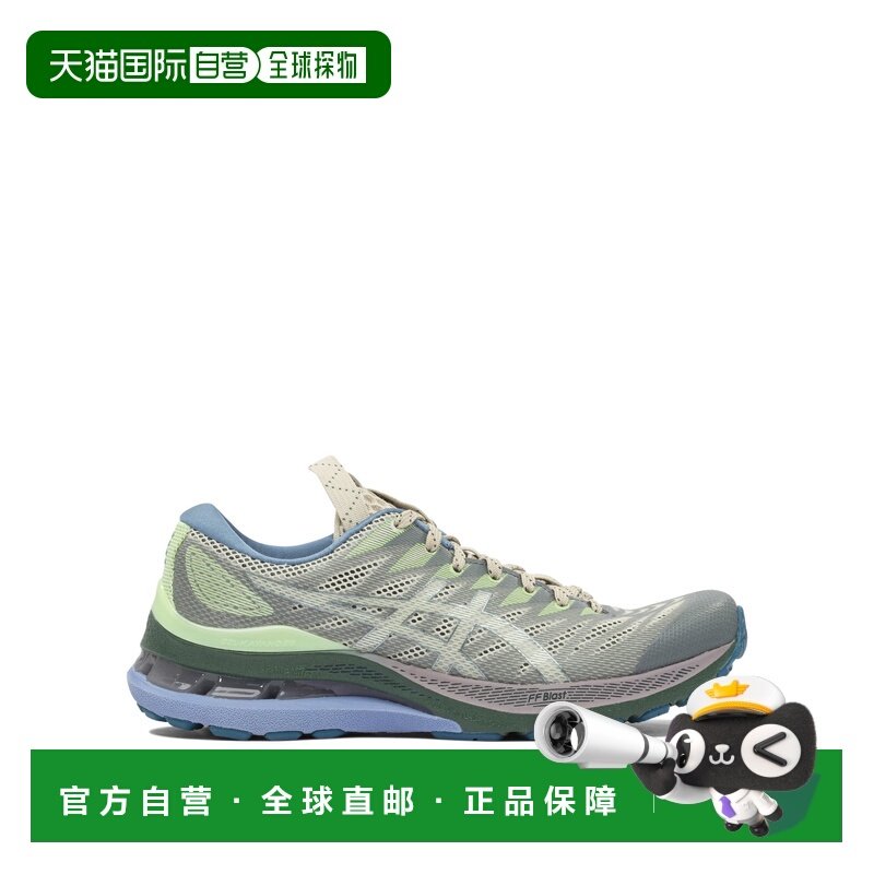 1h可退 香港直邮Asics 亚瑟士 男士 灰色橡胶运动鞋 1202A261020G,运动鞋new,其它运动鞋,淘宝优惠券,粉丝福利购,淘宝优惠卷