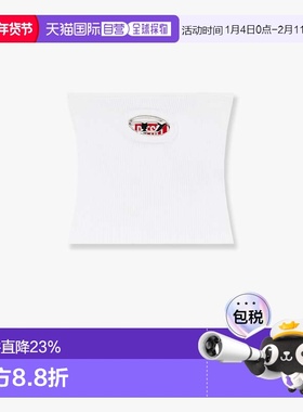 1h可退 香港直邮Diesel 迪赛 女士 平纹针织抹胸 A130190DLAX短款