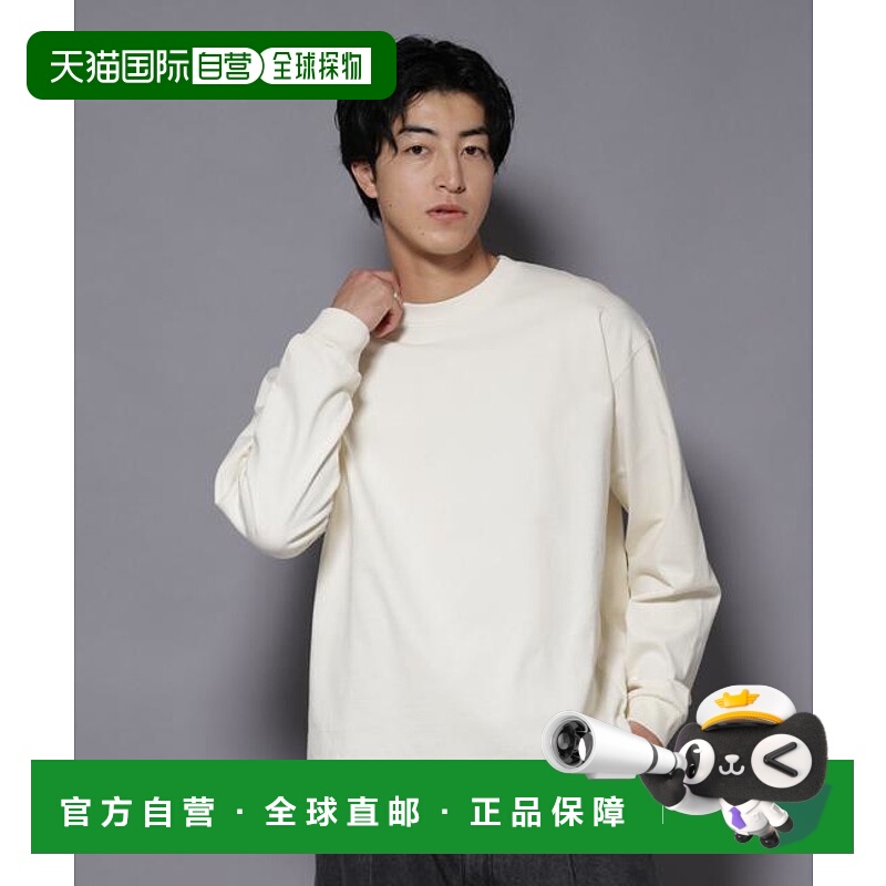 1h可退 日本直邮NANO universe 重磅宽松套头衫 长袖