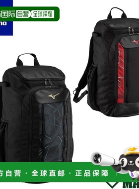 日本直邮美津浓 Global Elite 多功能背包（40升）2026春夏款棒球