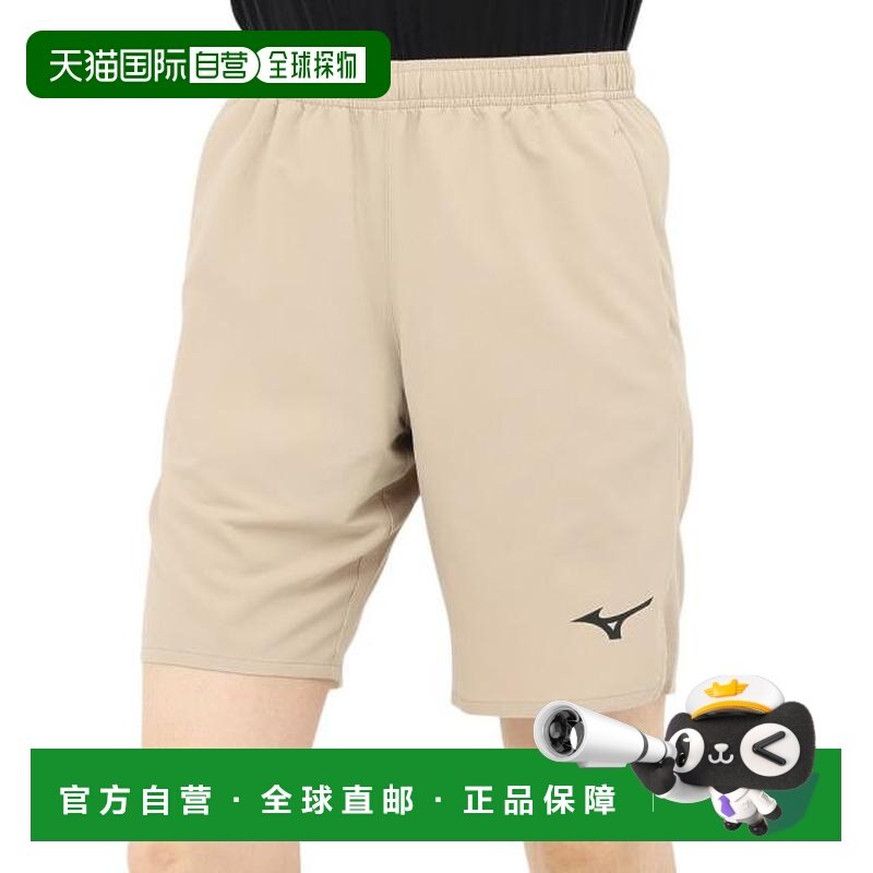 日本直邮MIZUNO 网球运动长裤 62JBB02355 网球裤,运动/瑜伽/健身/球迷用品,网球上装,淘宝优惠券,粉丝福利购,淘宝优惠卷