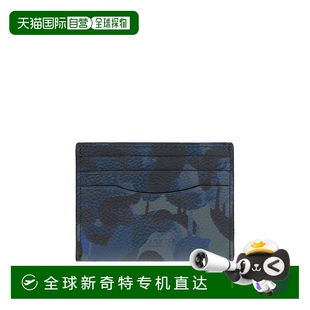 香港直邮COACH 皮质零钱包卡包C6390UPW蔻驰 专柜款 男士